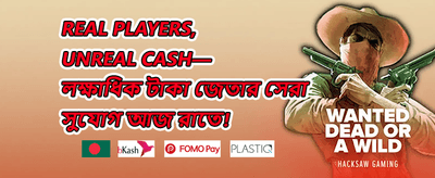Hot Slot Free Spins